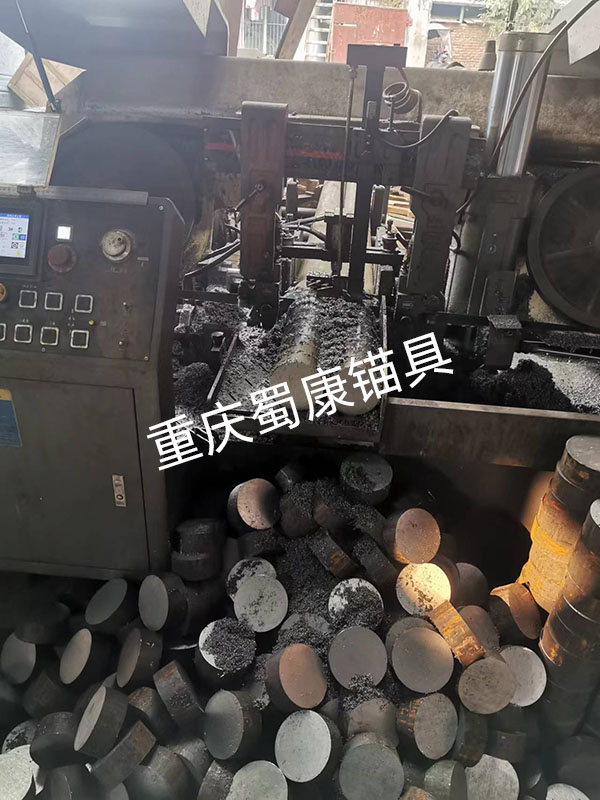 圓鋼切割、分零