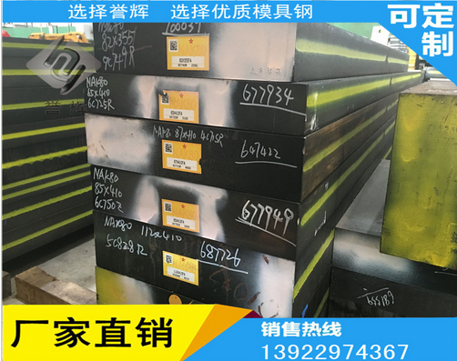 1500865620627231.png 譽輝01.png